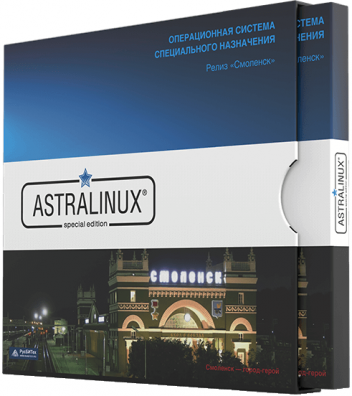 Astra Linux Common Edition ТУ 5011-001-88328866-2008, версии 2.12 OEM, для рабочей станции, с ТП Стандарт на 12 мес.
